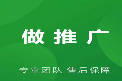 百度推广开户技巧揭秘：如何降低广告成本