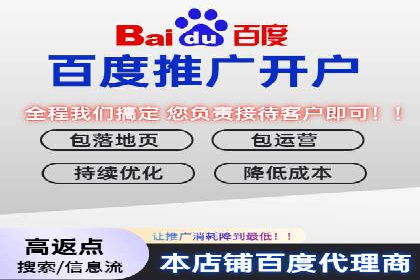 SEM代理实战：案例分享，优化效果显著