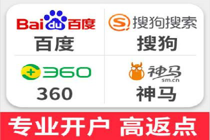 互联网营销新玩法：百度竞价代理实战案例